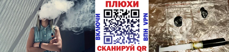Купить  Черняховск  ГАШ Изолятор 