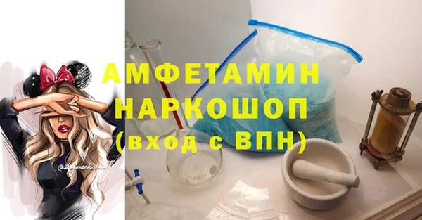 гашиш Заволжье