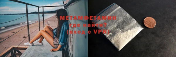 MESCALINE Заводоуковск