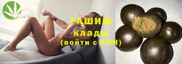 MESCALINE Заводоуковск