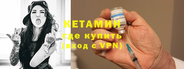 гашиш Заволжье