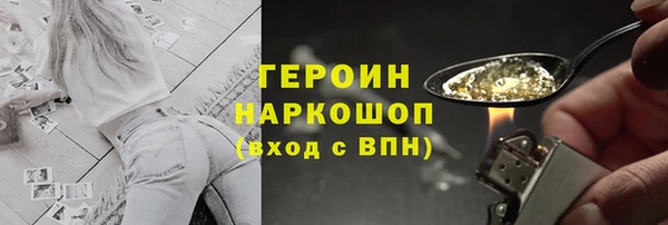 MESCALINE Заводоуковск