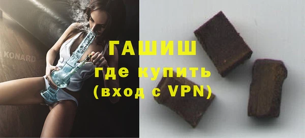 MESCALINE Заводоуковск