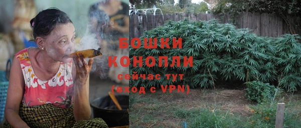 гашиш Заволжье