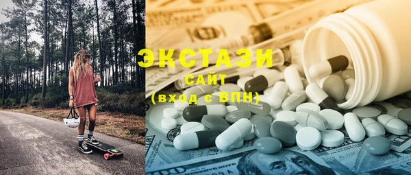 гашиш Заволжье