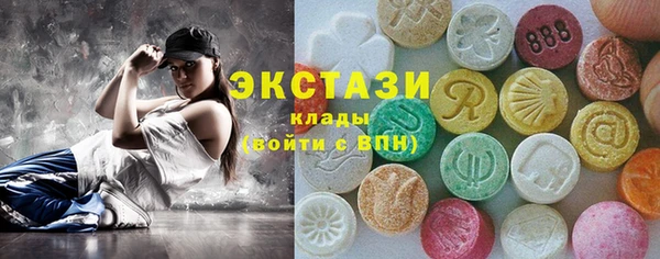 гашиш Заволжье