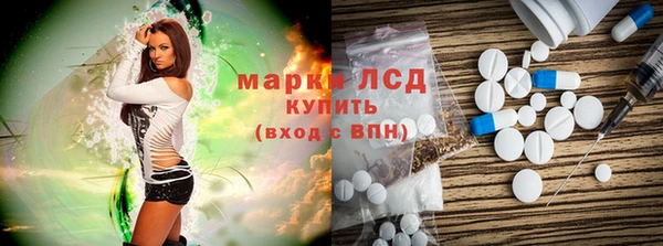 гашиш Заволжье
