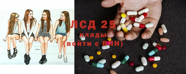 гашиш Заволжье