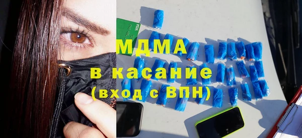 гашиш Заволжье