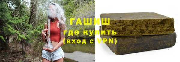 MESCALINE Заводоуковск