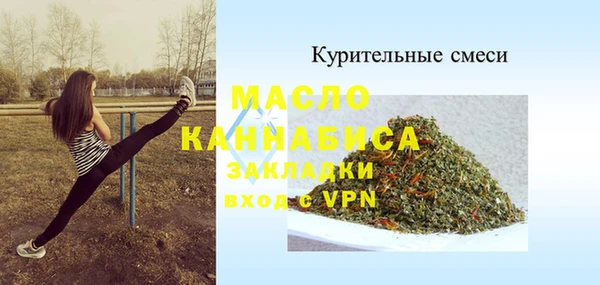 гашиш Заволжье