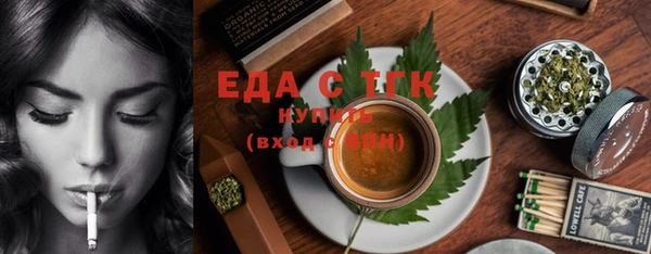 гашиш Заволжье